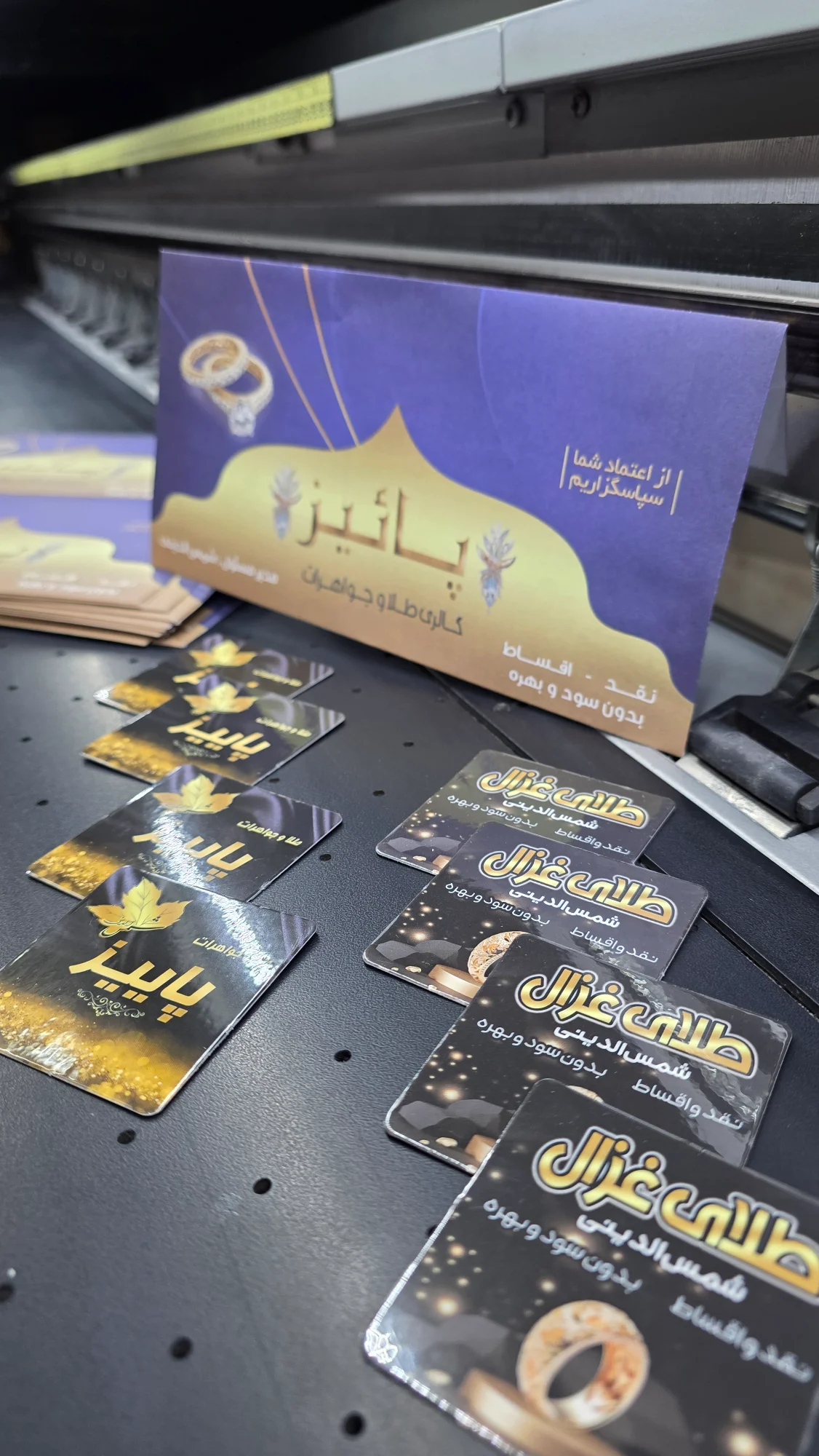 کافی‌نت سیب - تصویر 5