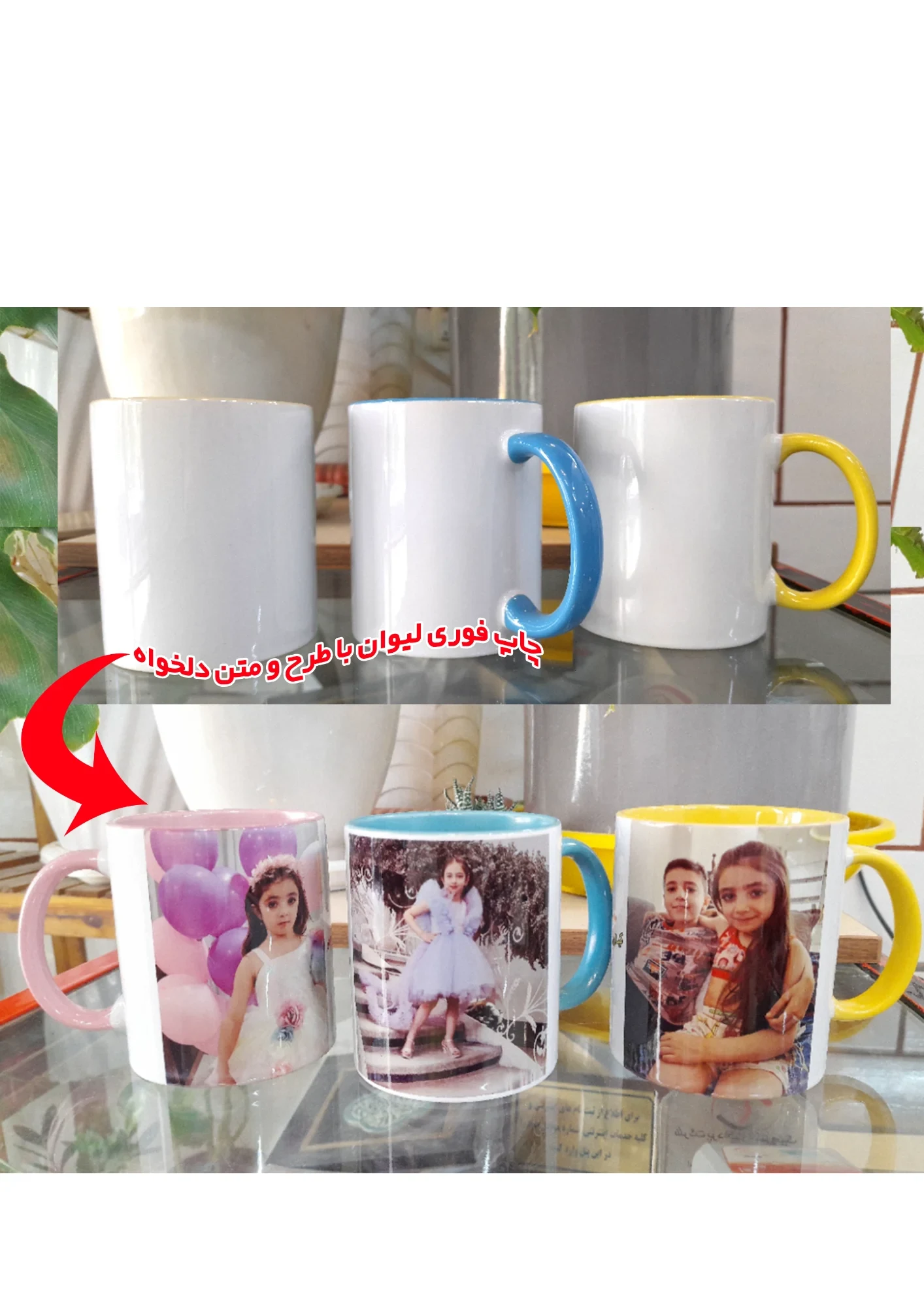 کافی‌نت سیب - تصویر 8