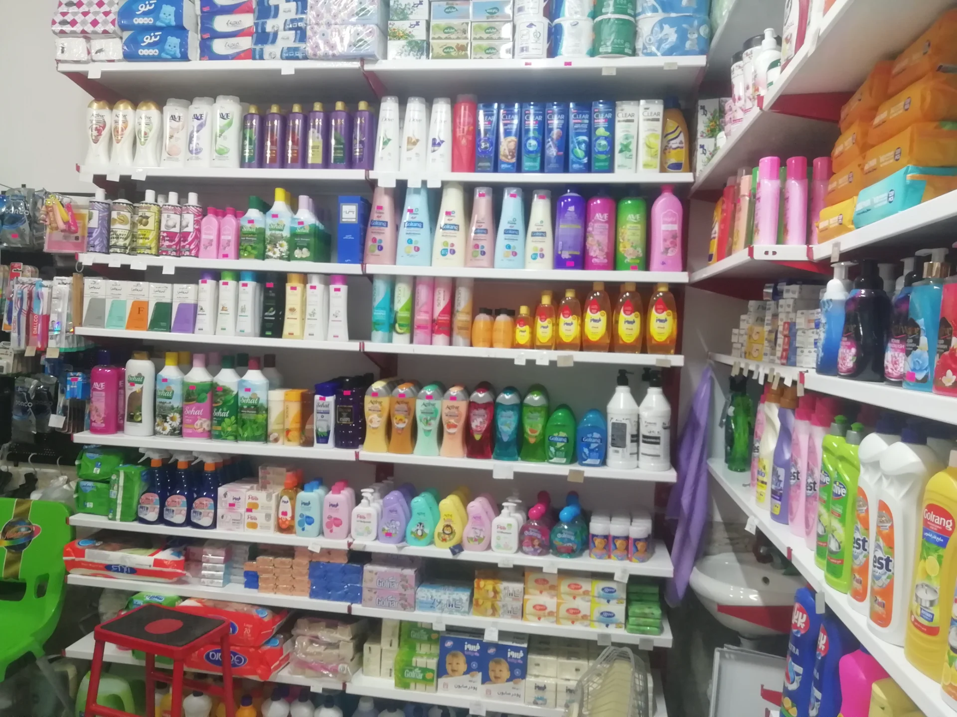 شوینده و بهداشتی خانه پاک - تصویر 2
