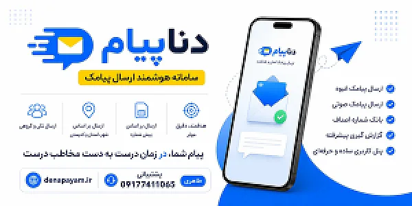محمدرضا طاهری