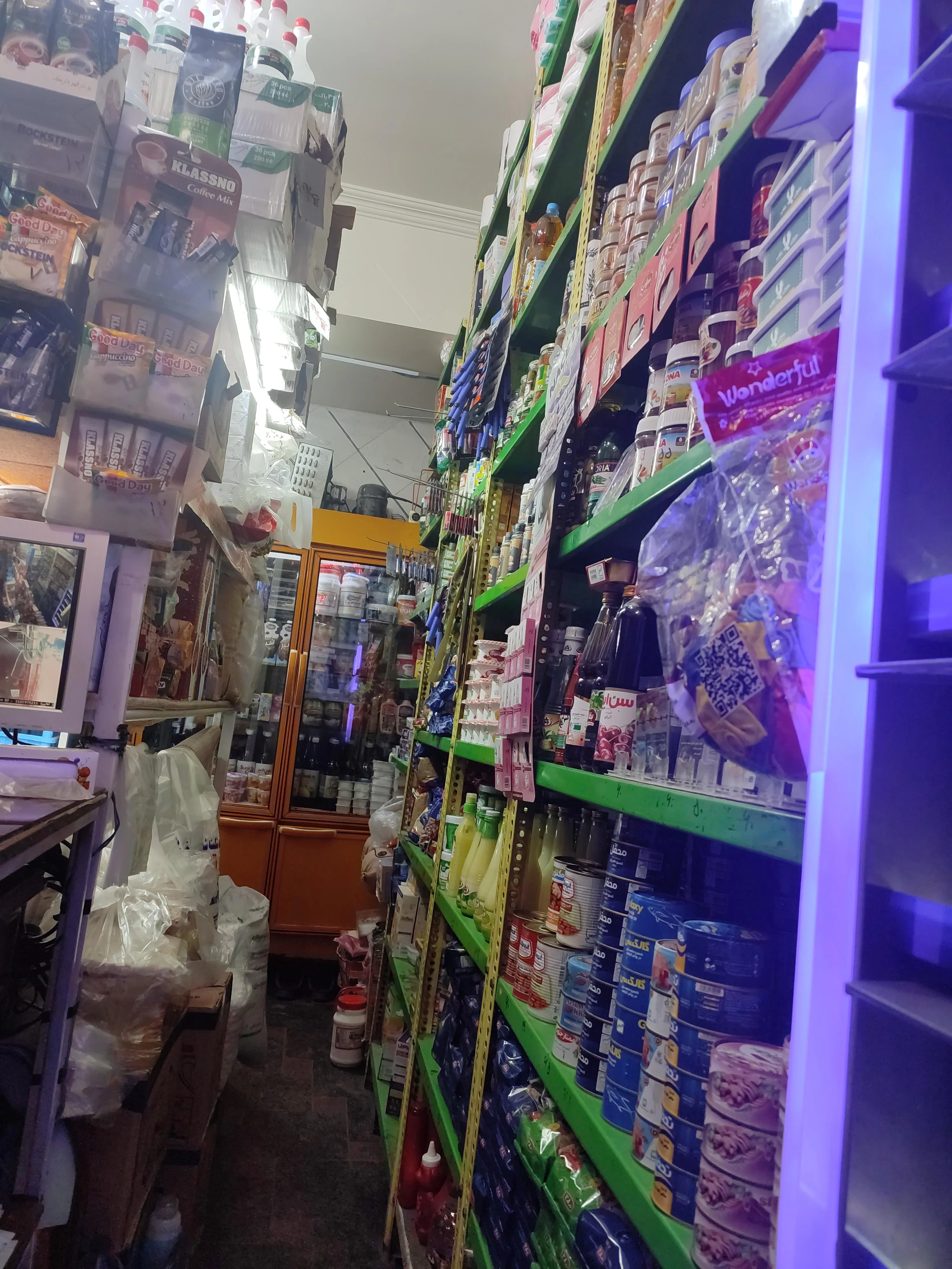 لوکس مارکت کوهی