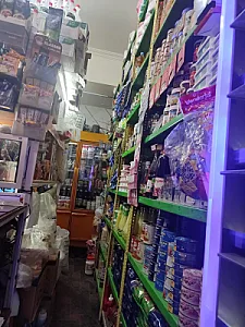 لوکس مارکت کوهی