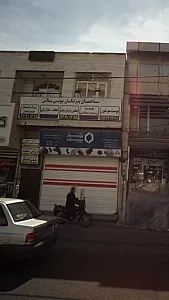 تولید کننده لوله و اتصالات یزدبسپار