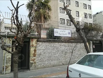 مرکز نوآوری هوشمند سازی یوشیتا