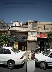 خدمات فنی یوسفی