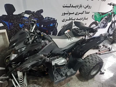 موتورسازی ابراهیم