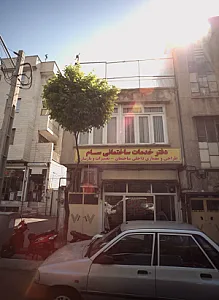 دفتر خدمات ساختمانی سام