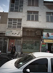 کاور مبل متین