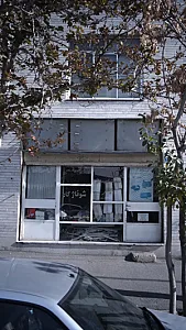 خدمات تاسیسات ناصر