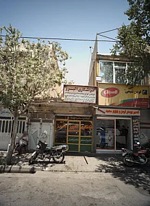 تعمیر بوستر ترمز و ای بی اس سعید