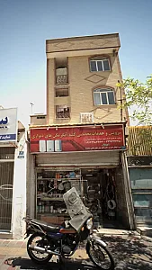 سرویس و خدمات تخصصی کلیه آبگرمکن های دیواری