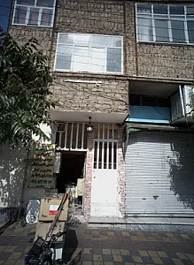 خدمات فنی