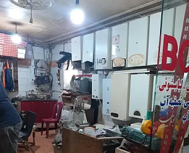 پکیج کار