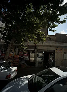 خدمات فنی کبیری