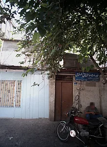 خدمات ساختمانی فتوحی