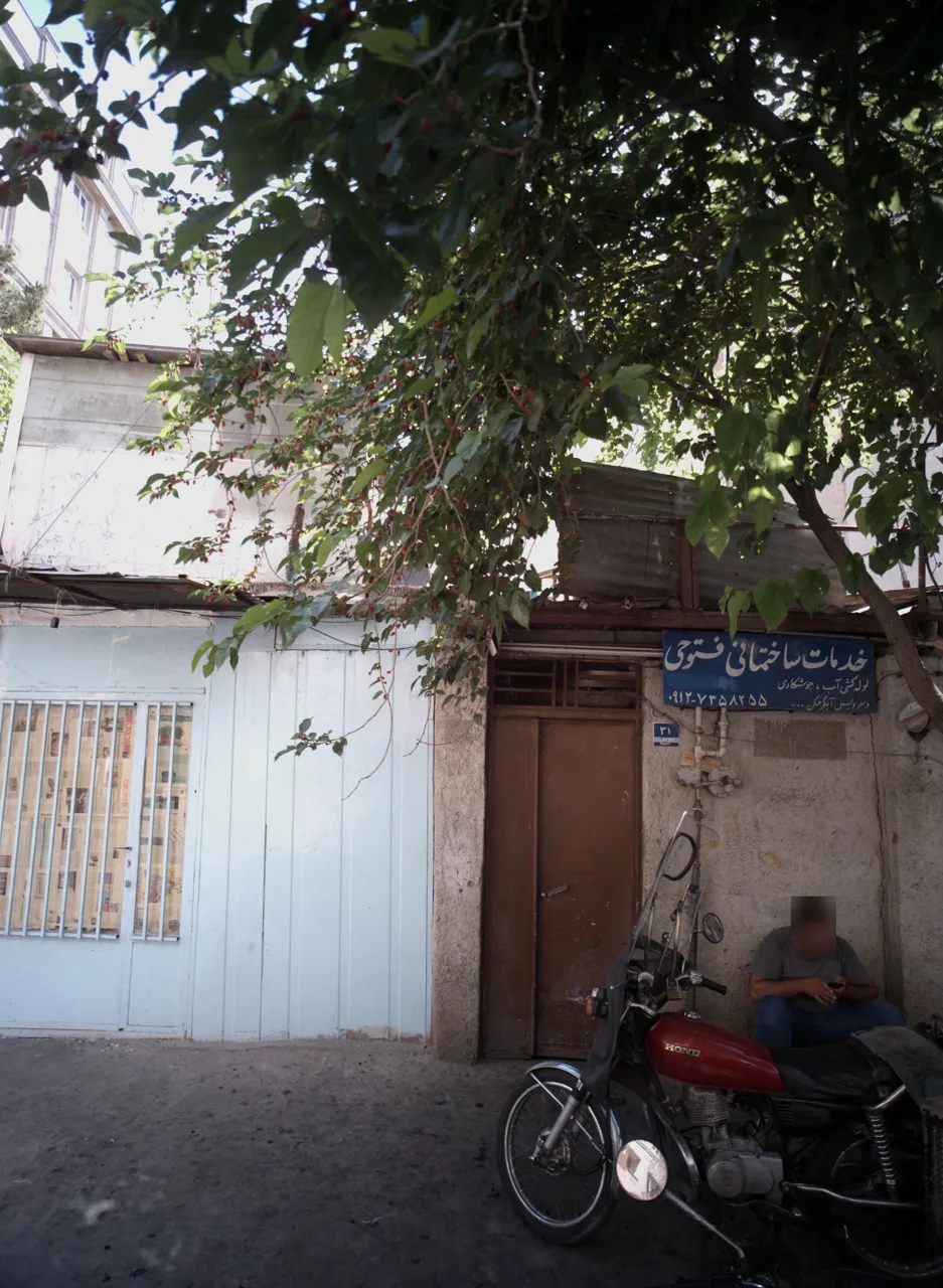 خدمات ساختمانی فتوحی