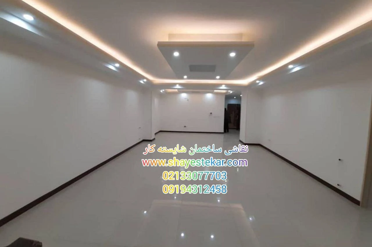 نقاشی ساختمان شایسته کار - تصویر 3