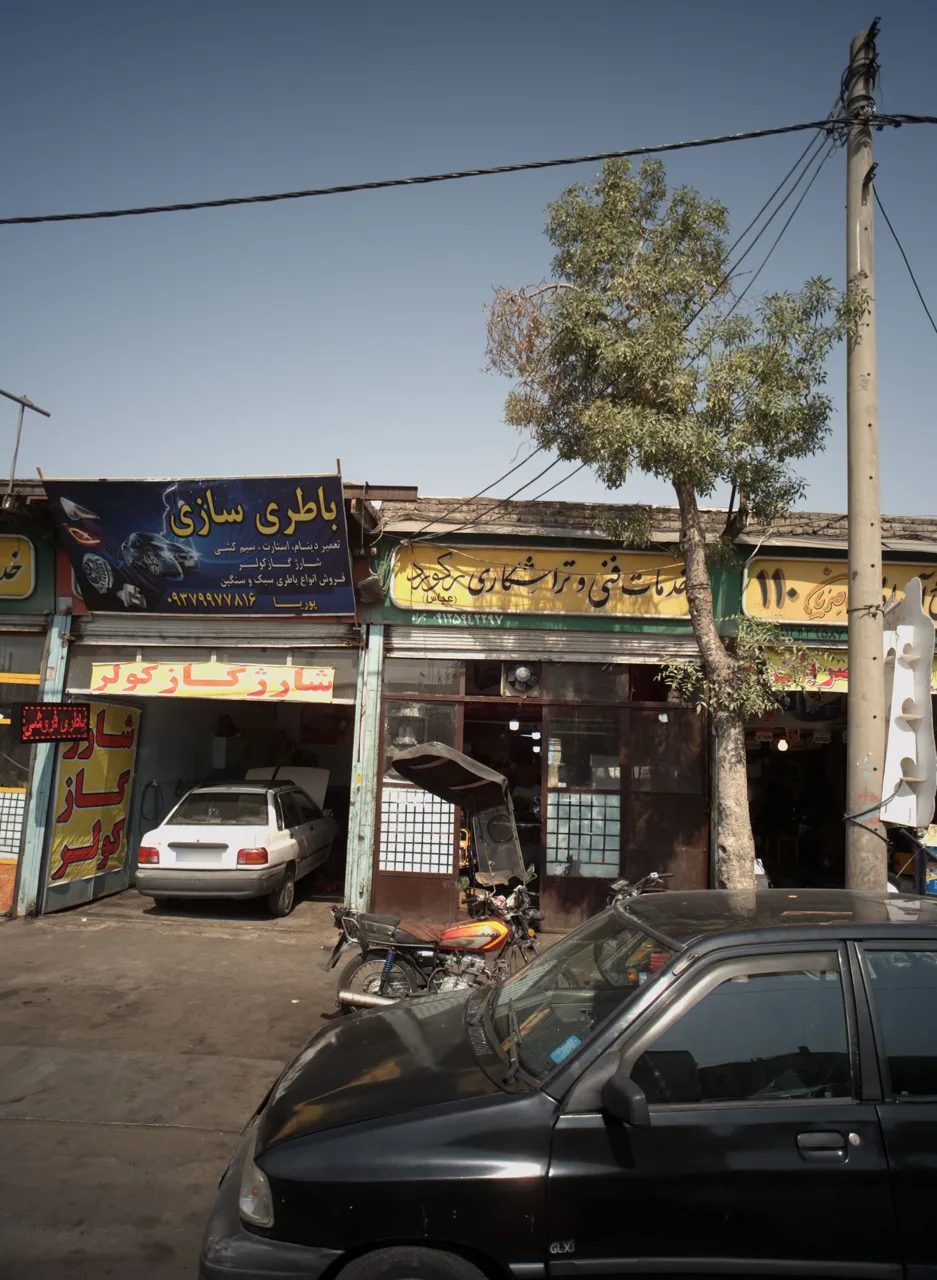 خدمات فنی و تراشکاری رکورد