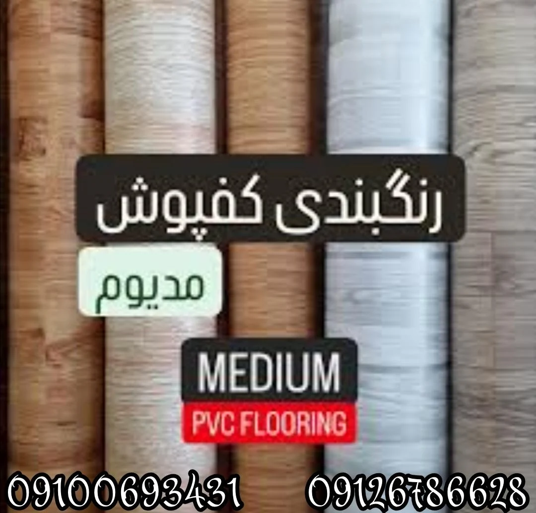 دفتر طراحی مهندسی خانه کاغذی - تصویر 2