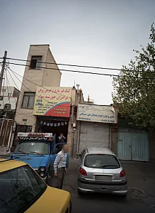 خدمات فنی سرما ساز