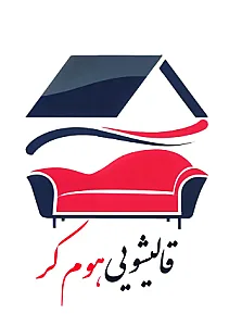 قالیشویی و خدمات فرش هوم کر