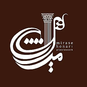 شرکت میراث هنر  ( گچبری)