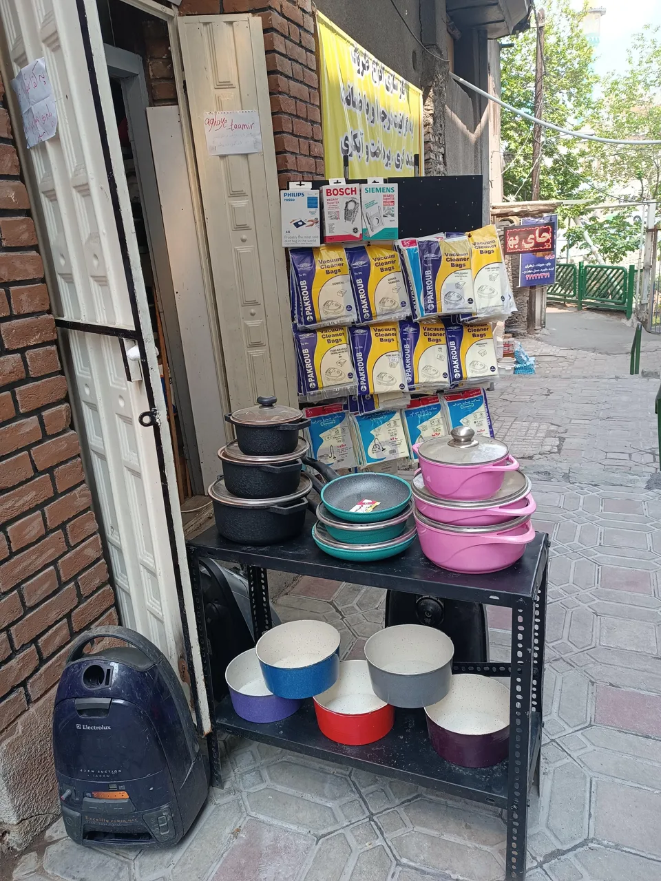 تعمیرات لوازم خانگی و تفلون فیضی زاده - تصویر 3
