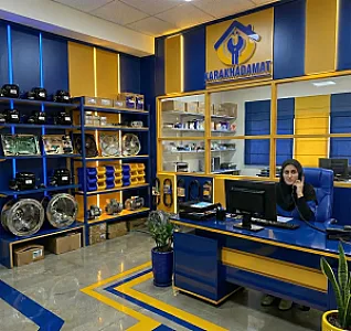 مرکز مجاز تعمیرات لوازم خانگی کارا خدمات