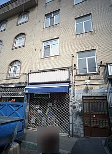 قالیشویی سراه آذری