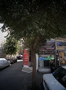 خدمات فنی صبوری کولرگازی پکیج و رادیاتور