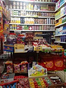 سوپرمارکت انا