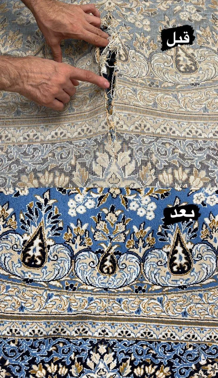 قالیشویی و مبلشویی امیرآباد - تصویر 4