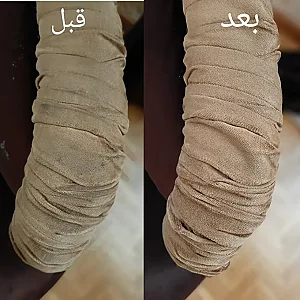 مبلشویی واشمن