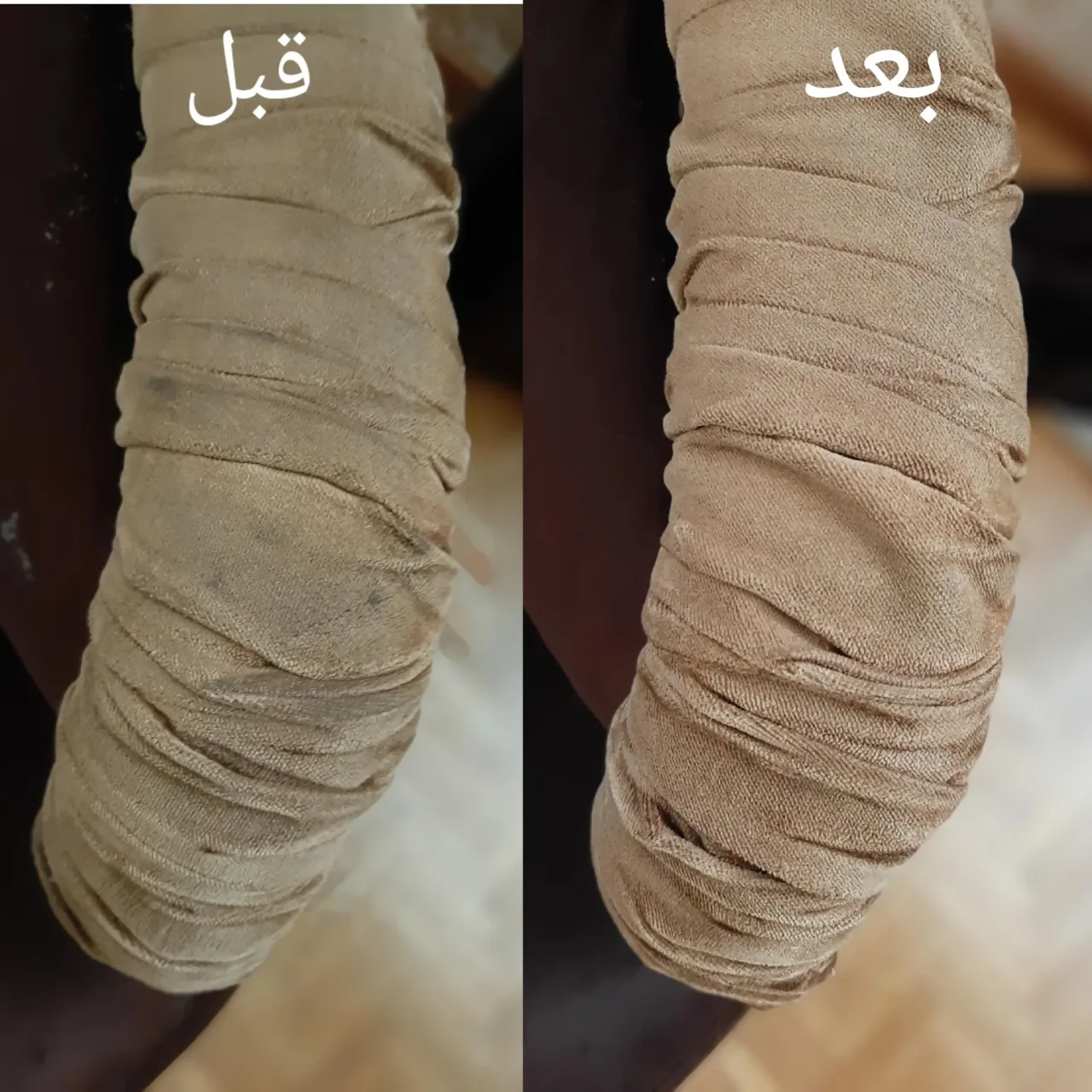 مبلشویی واشمن