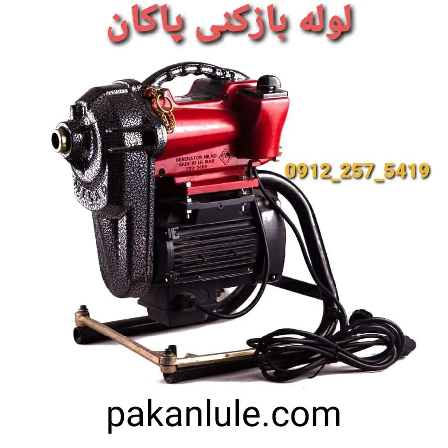 لوله بازکنی تخلیه چاه پاکان