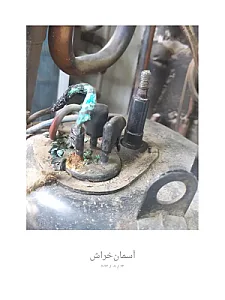تعمیرات ونصب کولر گازی داکت اسپیلت پکیج پارسا