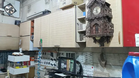 مگا کابینت
