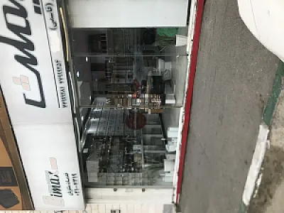 پخش برتر( قاسمی)