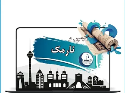 قالیشویی و مبلشویی مهر و ماه