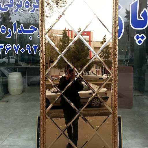 شیشه بری زرین