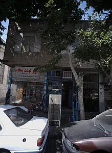خدمات فنی ملکی
