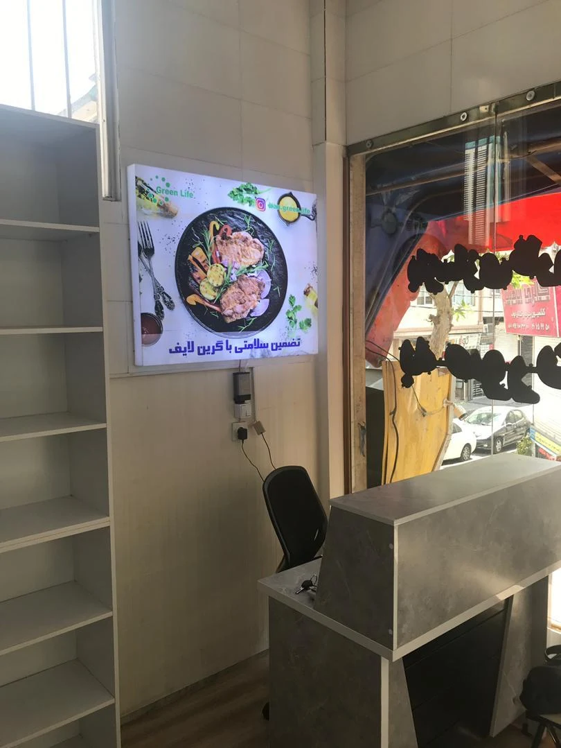 بازسازی ظروف گرین لایف(سعادت آباد) - بازسازی و نوسازی ساختمان در تهران - تصویر 2