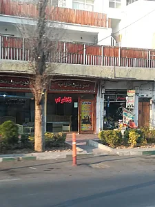 گروه مبلمان پارسا