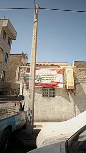 کارخانه مجاز قالیشویی پاشایی