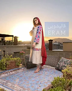 قالیشویی خوش