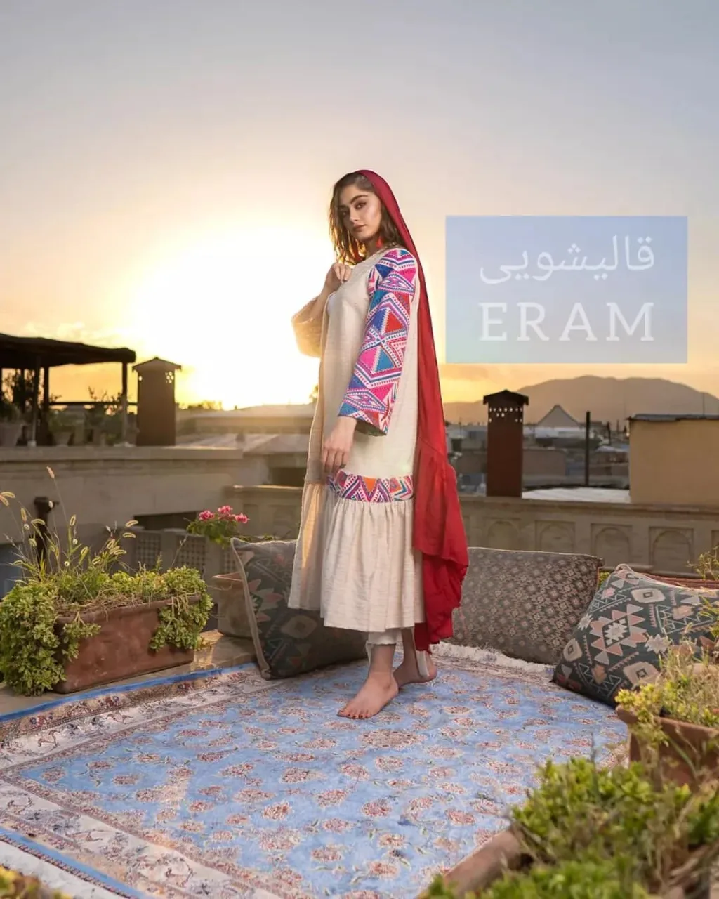قالیشویی خوش