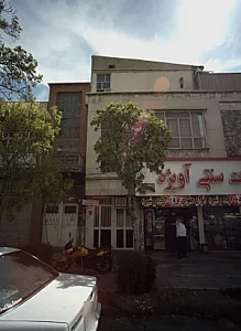 خدمات نقاشی ساختمان