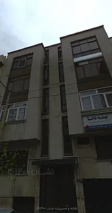شرکت پرستاری تهران نرسینگ
