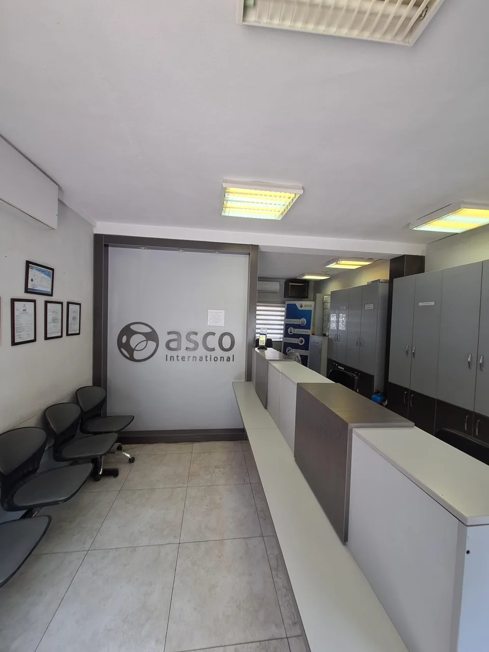 شرکت بازرسی فنی آسکو شعبه گمرک غرب