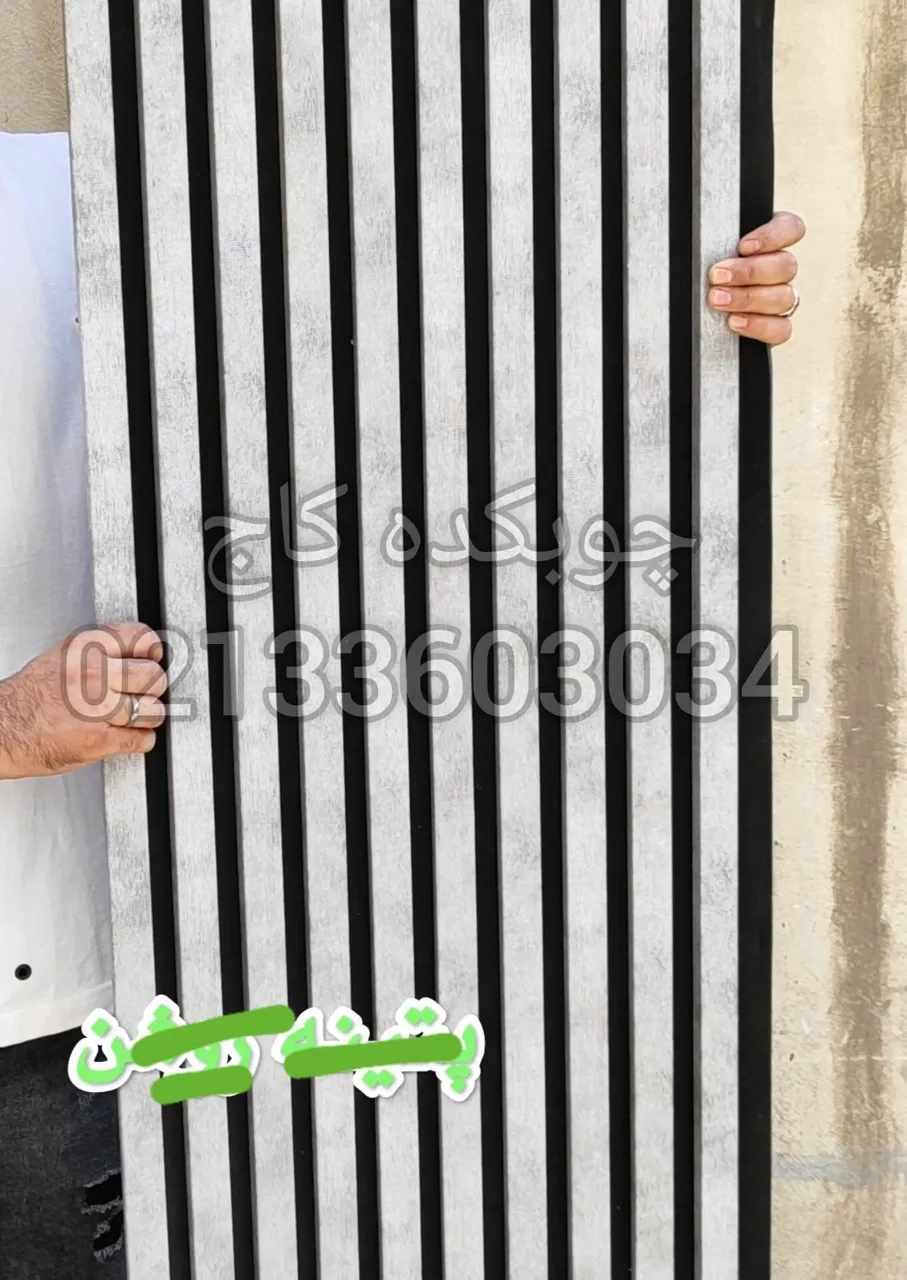 چوبکده کاج - تصویر 3